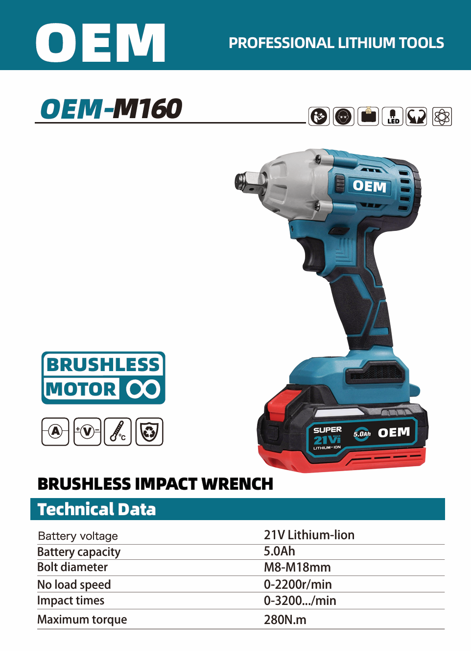 OEM-M160 ударный гайковерт электрический