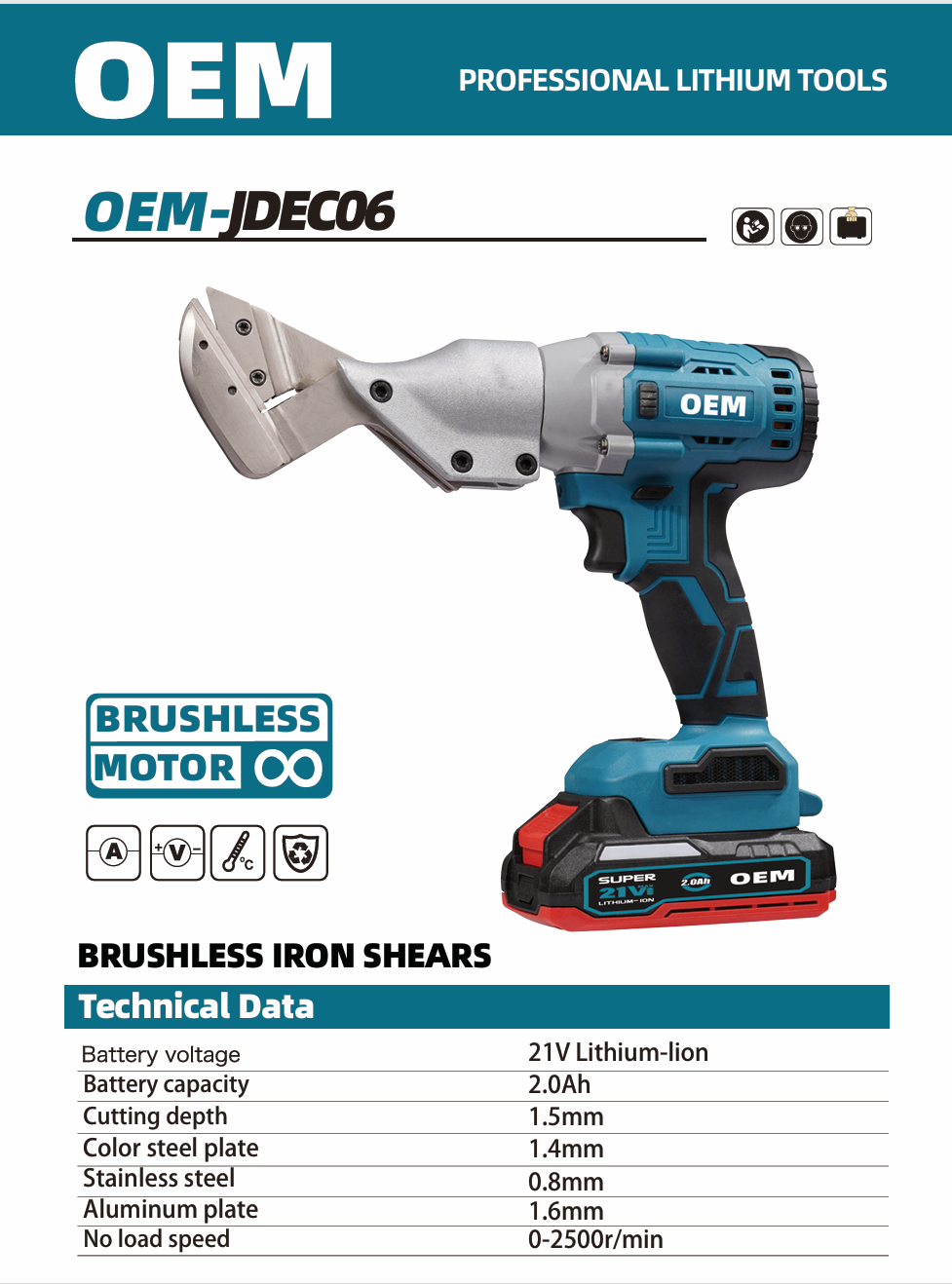 OEM-JDECO6 Беспроводные электрические ножницы по жести