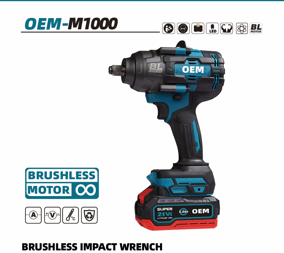 OEM-M1000 1000 Нм гайковерт электрический ударный​