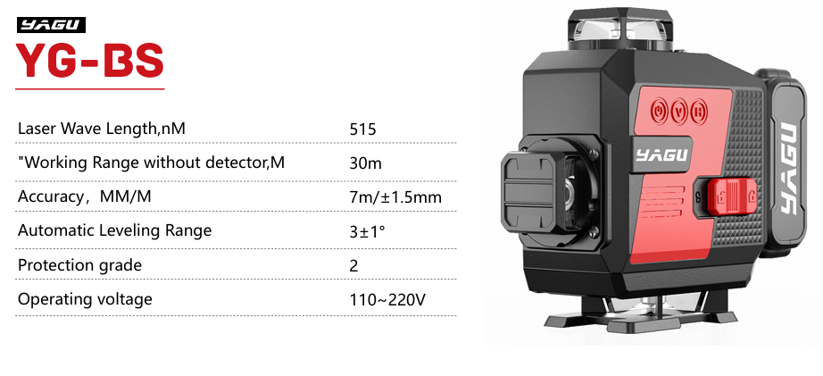азерный уровень зеленый луч YG-BS