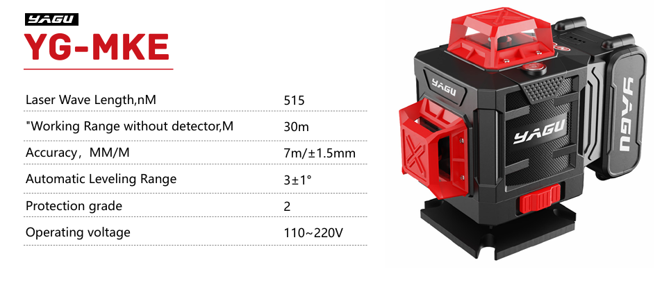 лазерный уровень 360 градусов зеленый​ YG-MKE