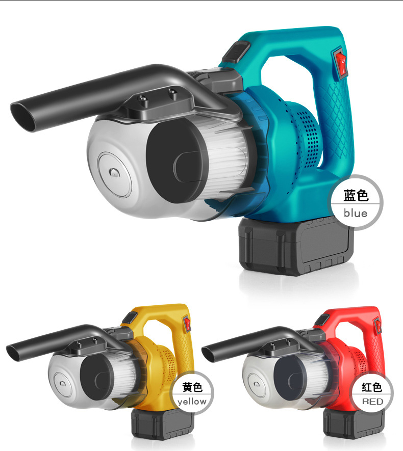 S-8 Литий-ионный пылесос