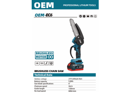 как пользоваться электрической цепной пилой